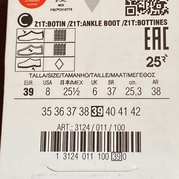 NWT. Zara Brown Stretchy Fabric Sock Style Ankle Boots. Size 8. - Picture 8 of 8